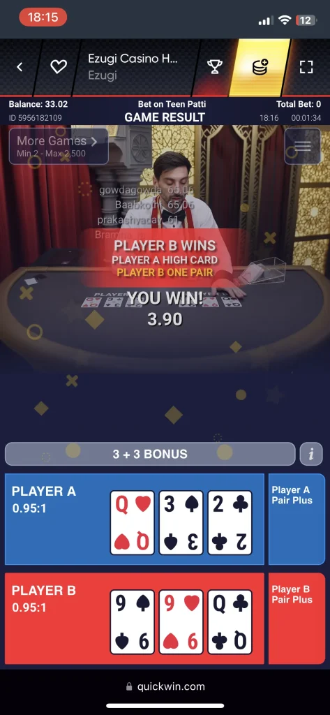 QuickWin Casino Games