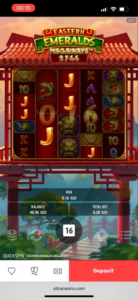 UltraCasino game