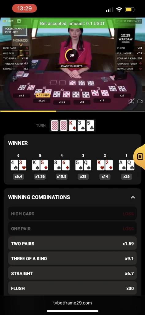 1xbit casino game