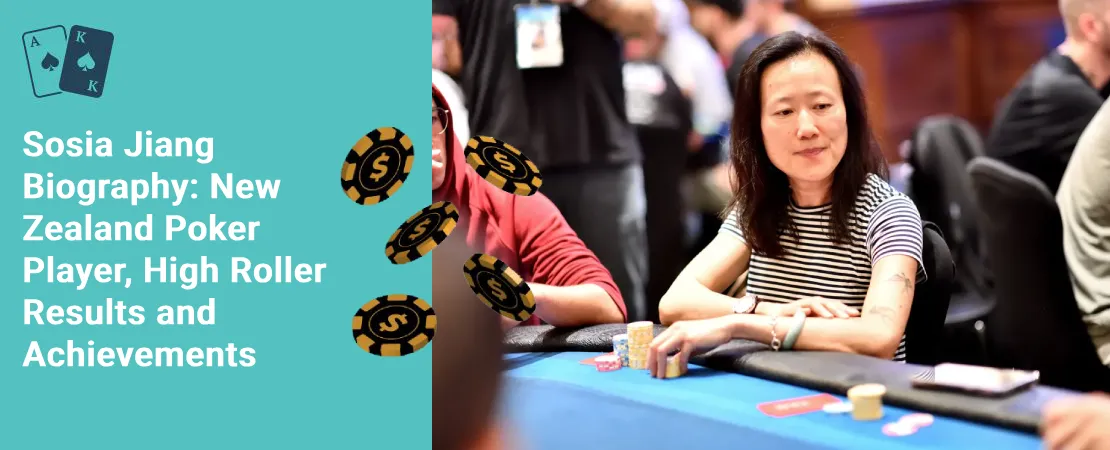 sosia jiang biography