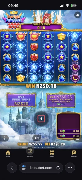 katsubet casino game